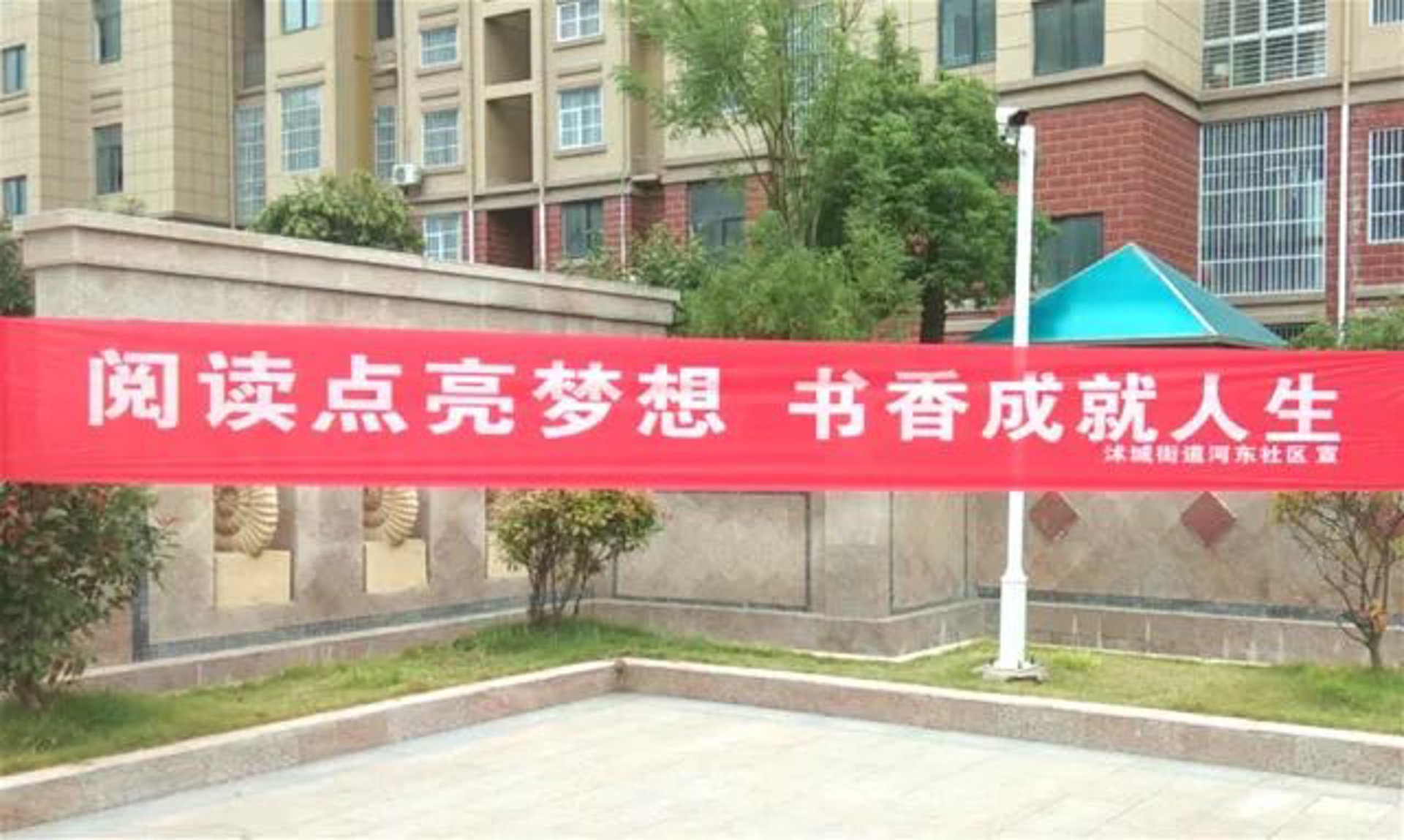 洞察印刷行业新风向：北京印刷厂的转型升级之路
